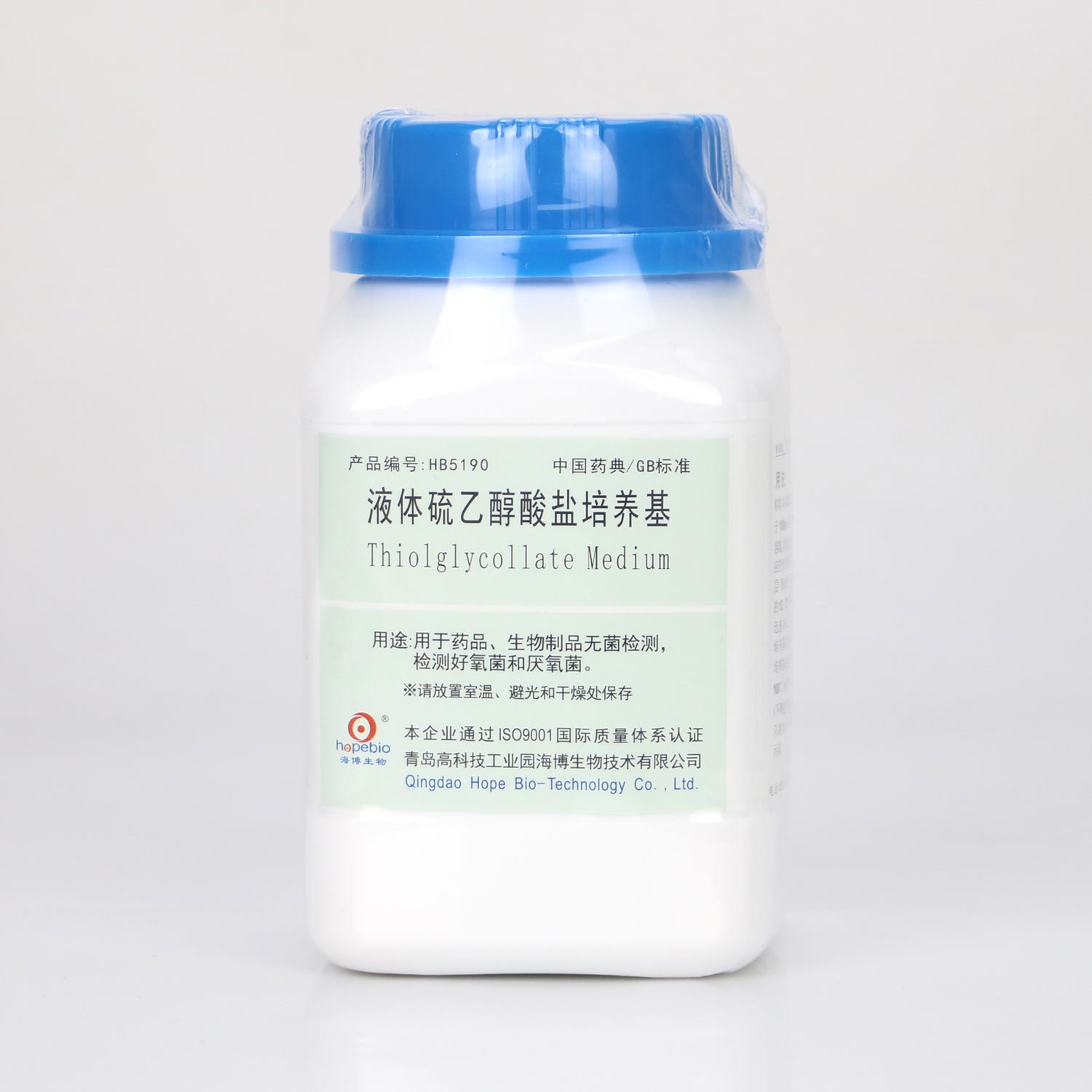 海博 液体硫乙醇酸盐培养基（FT）250g