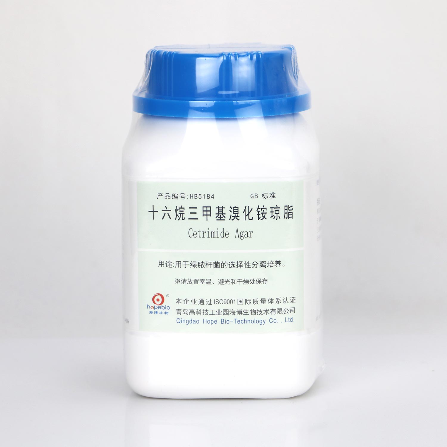 海博 十六烷三甲基溴化铵琼脂250g