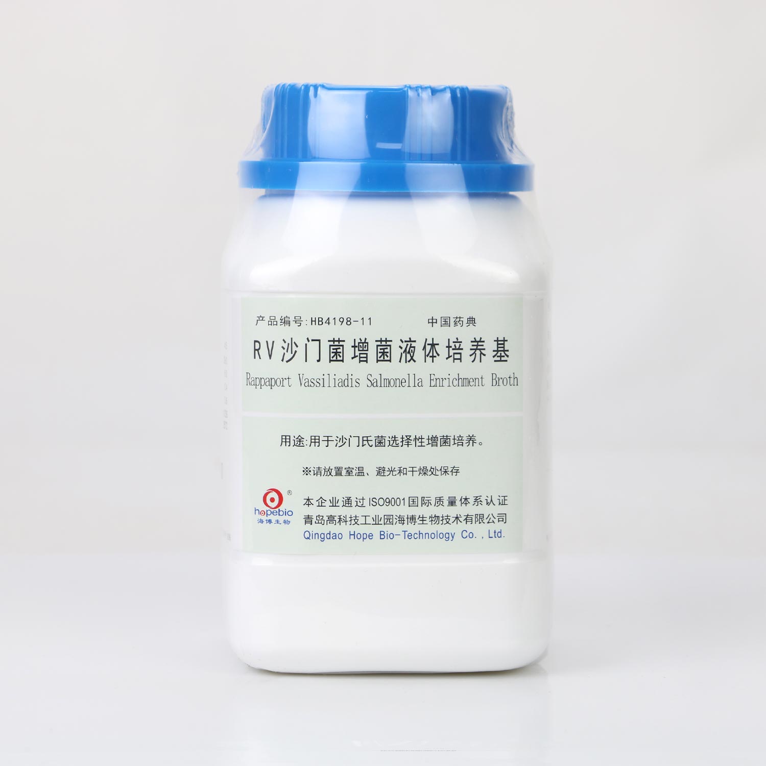 海博 RV 沙门菌增菌液体培养基250g