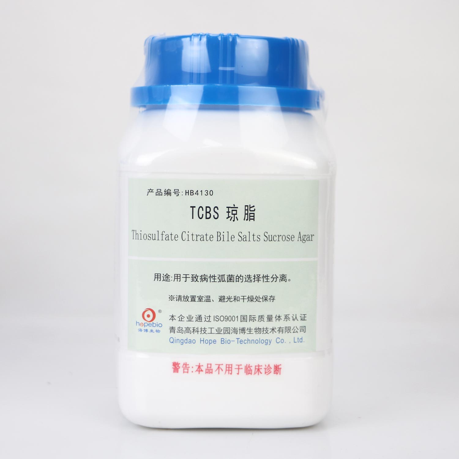 海博 TCBS琼脂250g