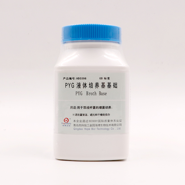 海博 PYG液体培养基基础250g