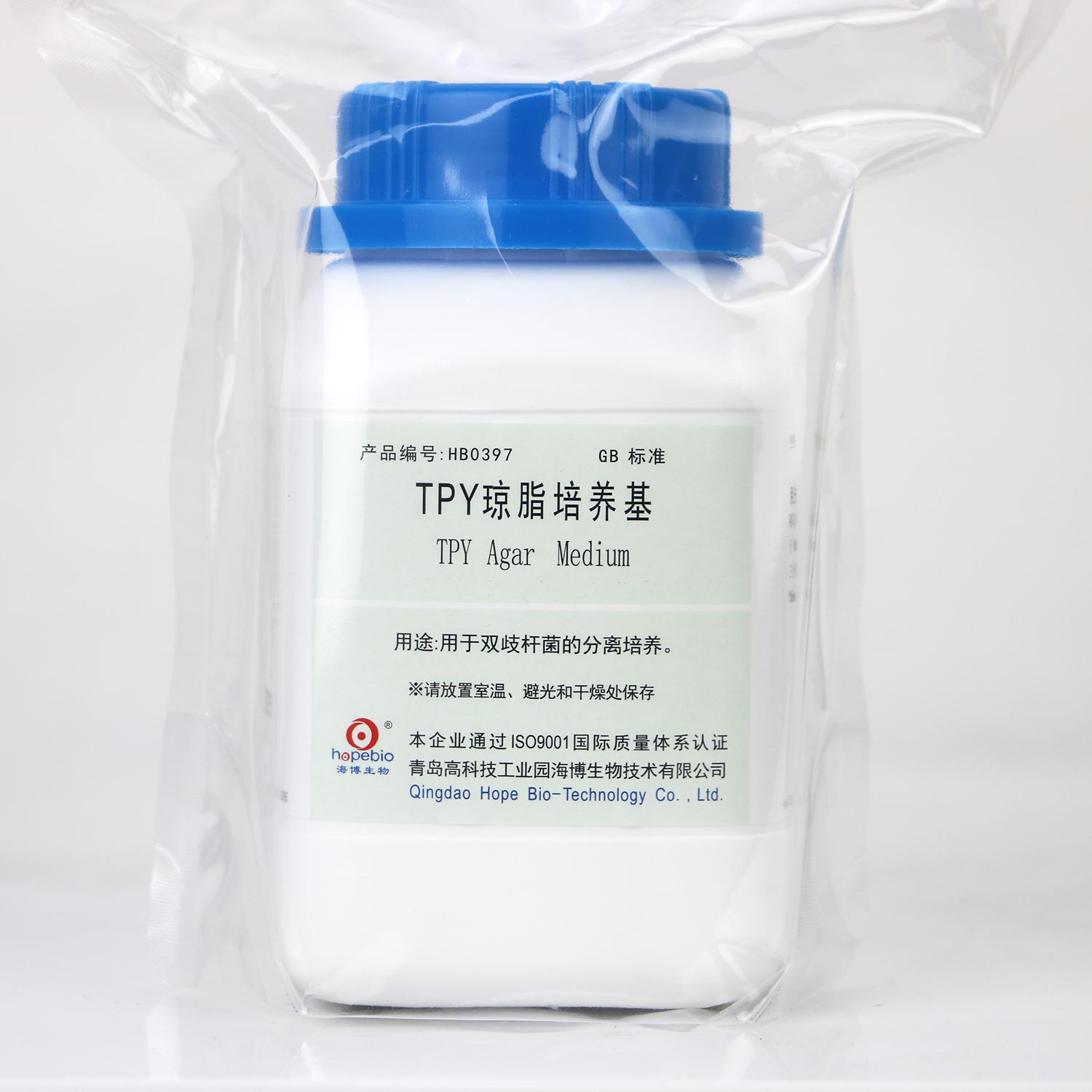 海博 TPY琼脂培养基250g