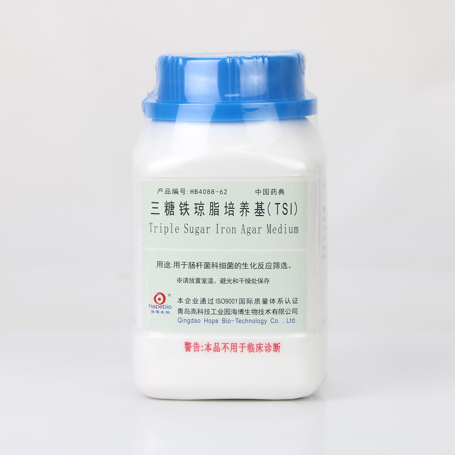 海博 三糖铁琼脂培养基（TSI）(中国药典）250g