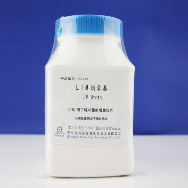 海博 LIM培养基250g