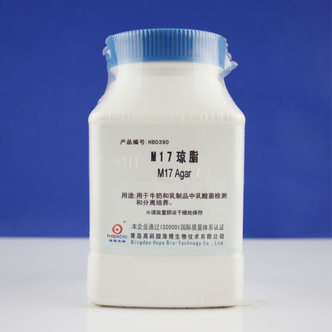 海博 M17琼脂250g