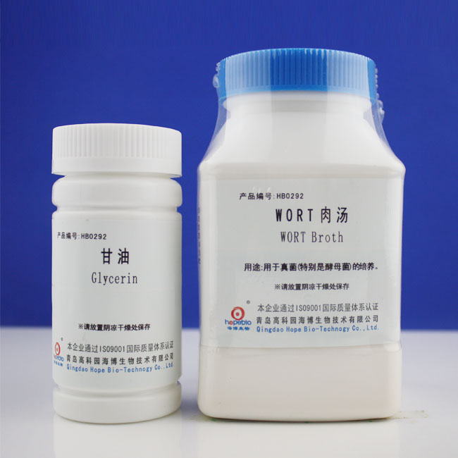 海博 WORT 肉汤250g