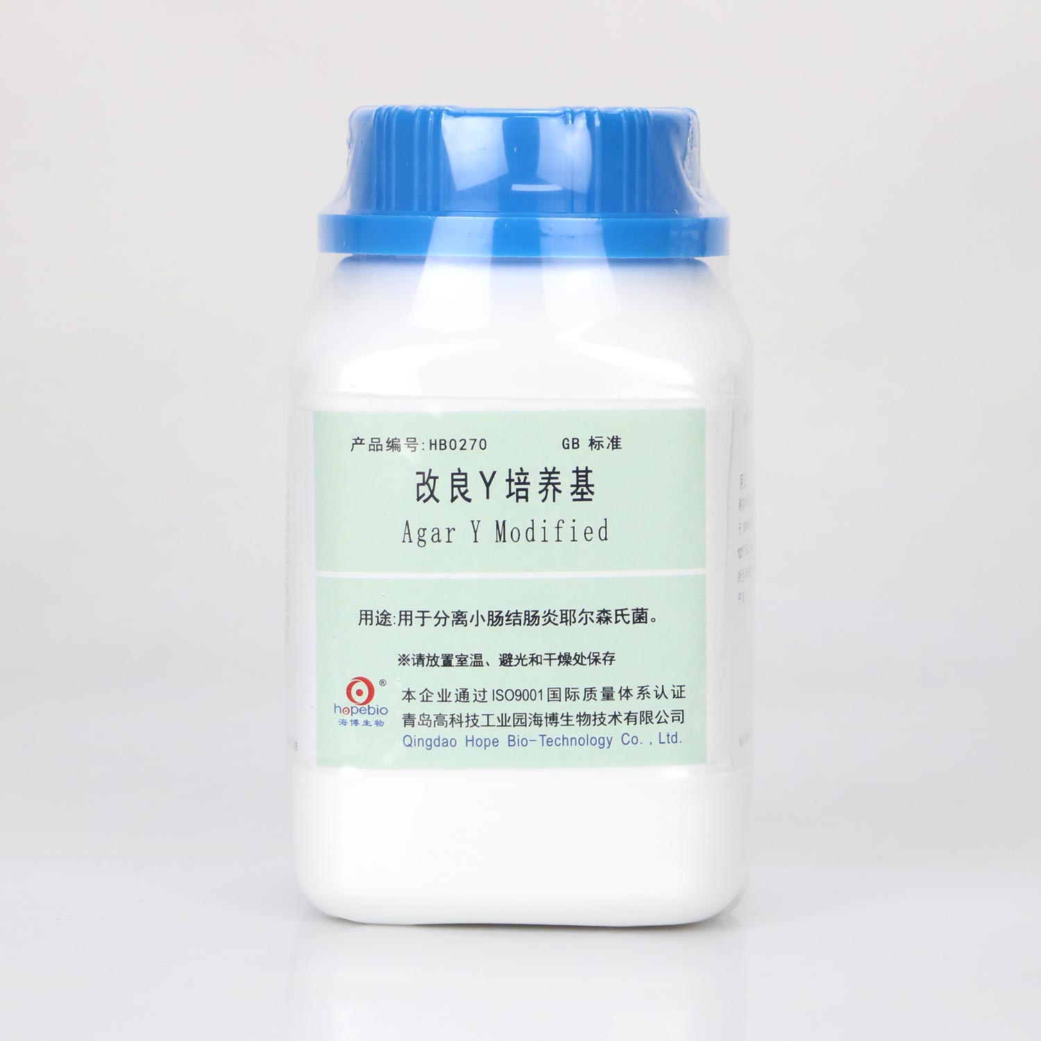 海博 改良Y培养基250g