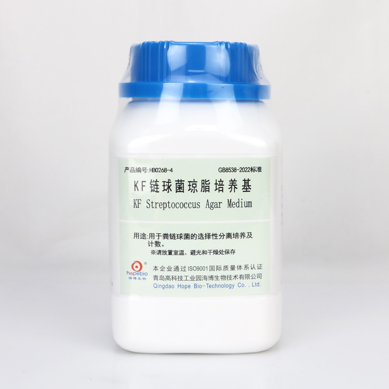 海博 KF链球菌琼脂培养基250g