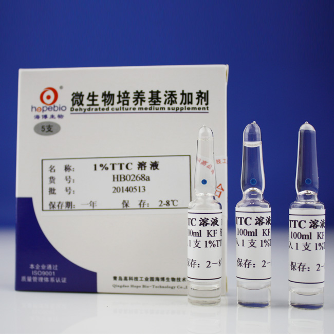 海博 1%TTC溶液1ml*5支