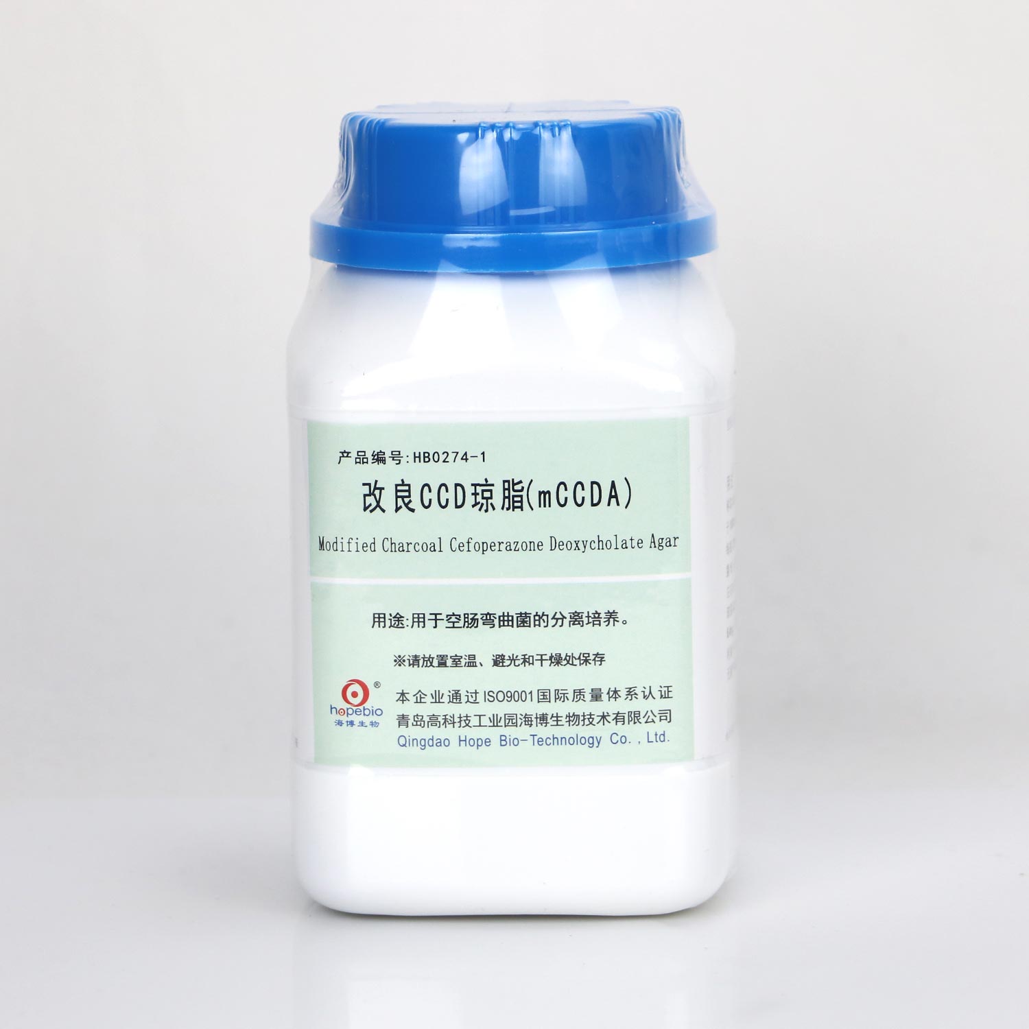 海博 改良CCD琼脂基础(mCCDA)250g