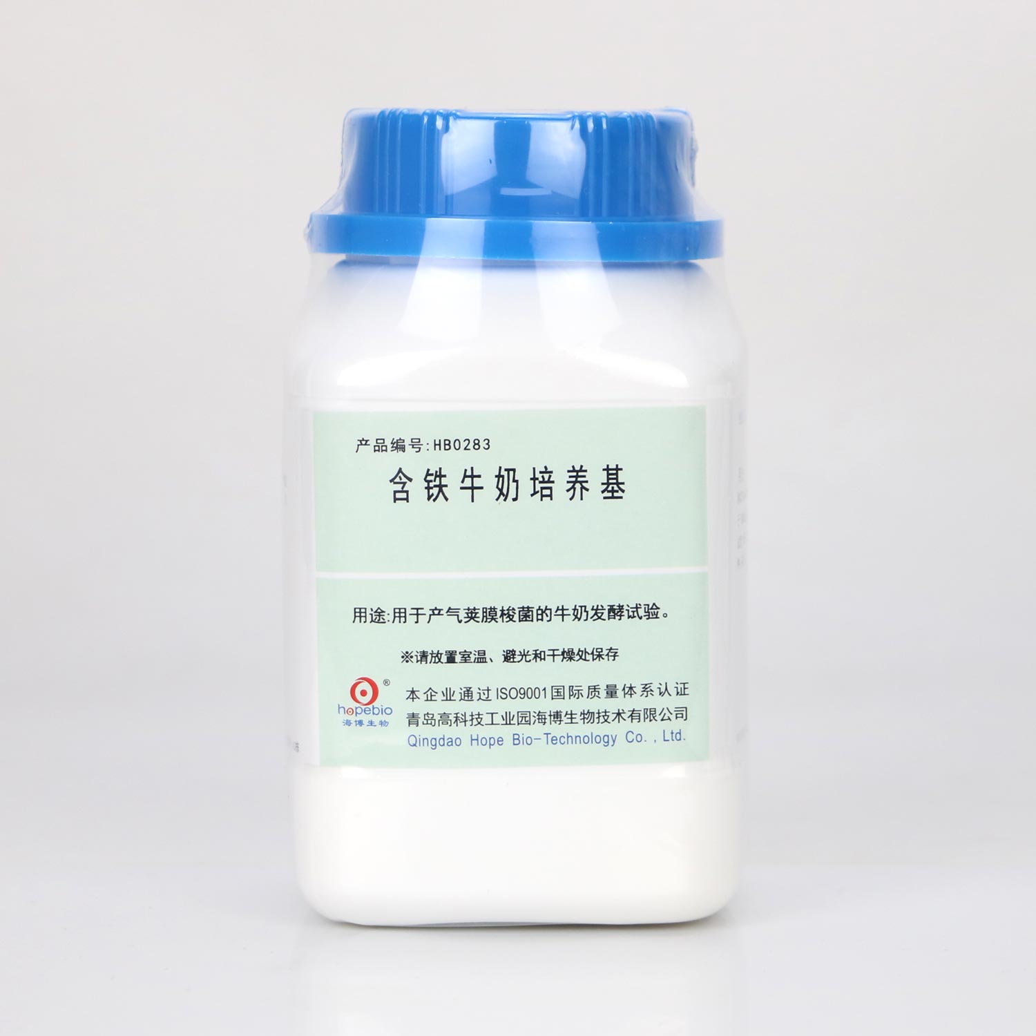 海博 含铁牛奶培养基250g