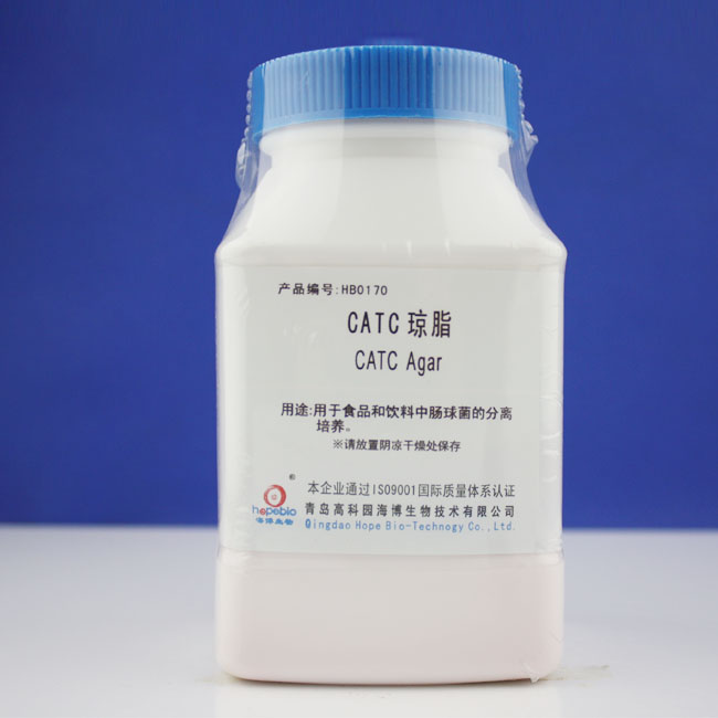 海博 CATC琼脂250g