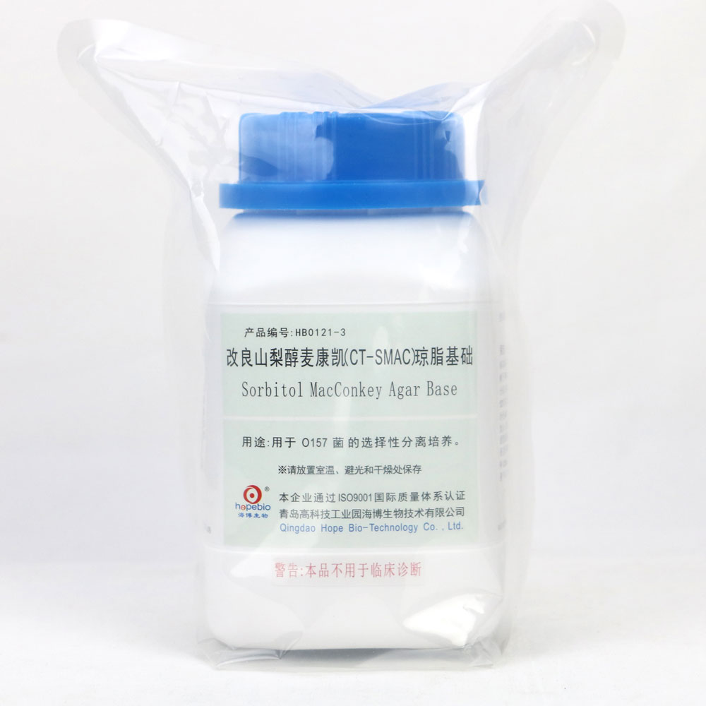 海博 改良山梨醇麦康凯(CT-SMAC)琼脂250g