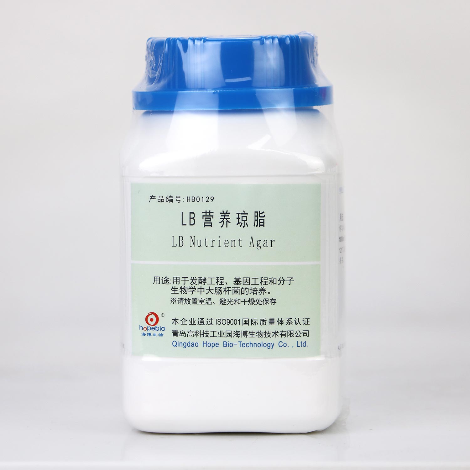 海博 LB营养琼脂250g