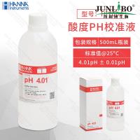 哈纳PH缓冲液 校准液 HI7004L(4.01pH) 500mL/瓶