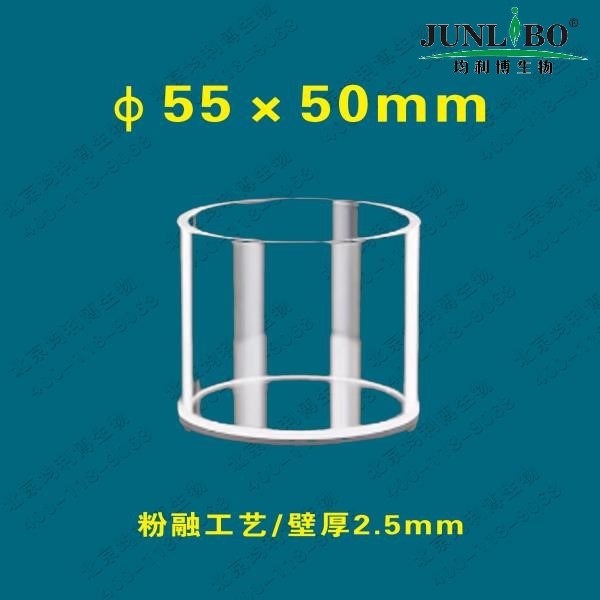 石英反射弧比色皿/石英比色杯 粉融工艺 55*50mm 壁厚2.5mm