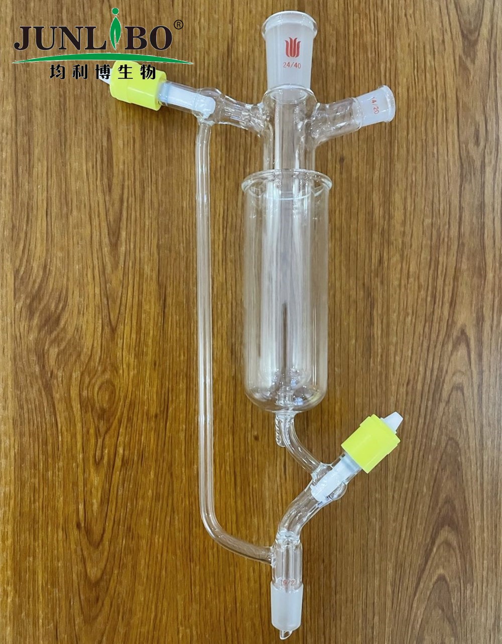 8mm新型高真空冷却漏斗,容量150ml,上口24/40下口14/20