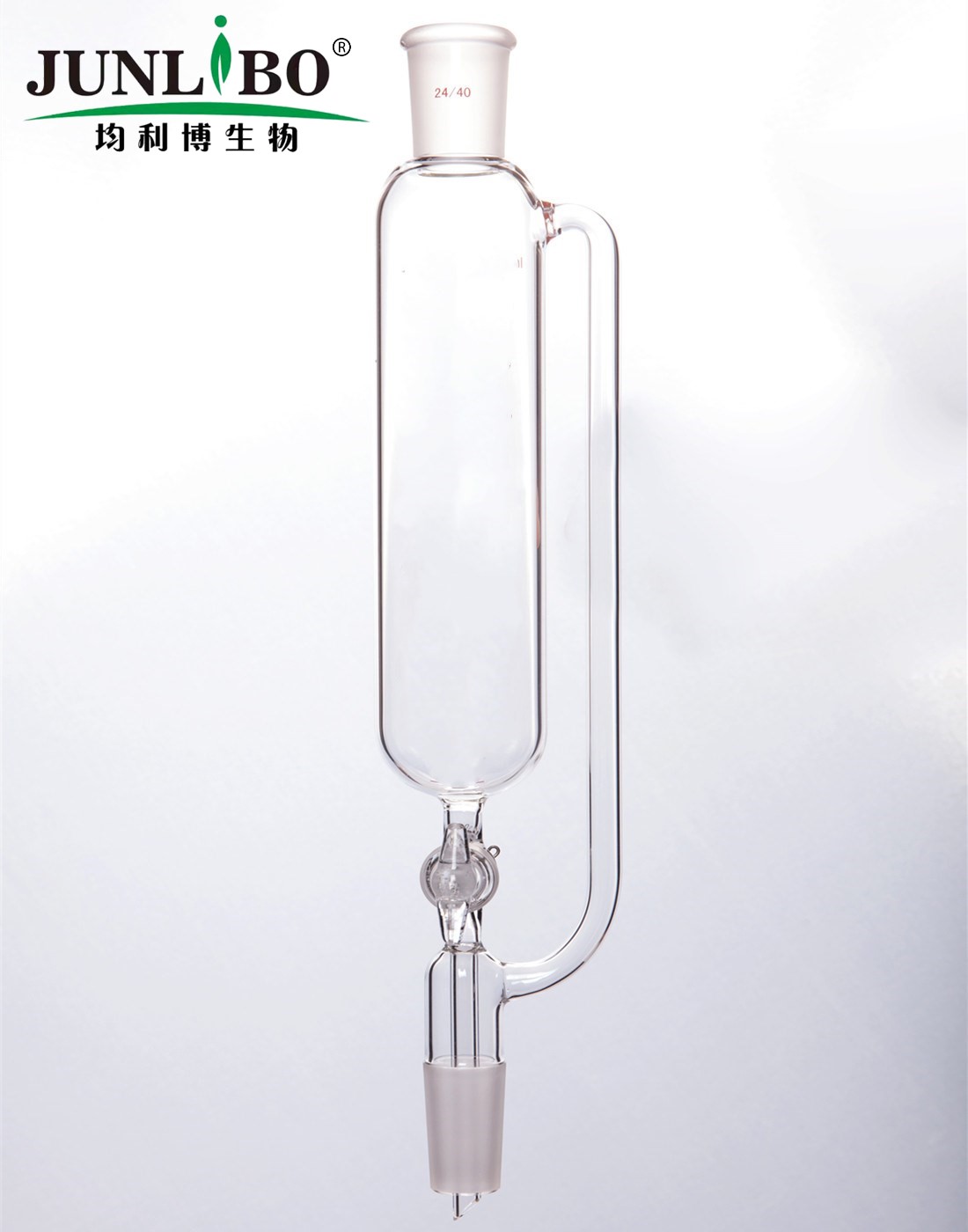 无刻度恒压滴液漏斗,玻璃节门,250ml,24/40