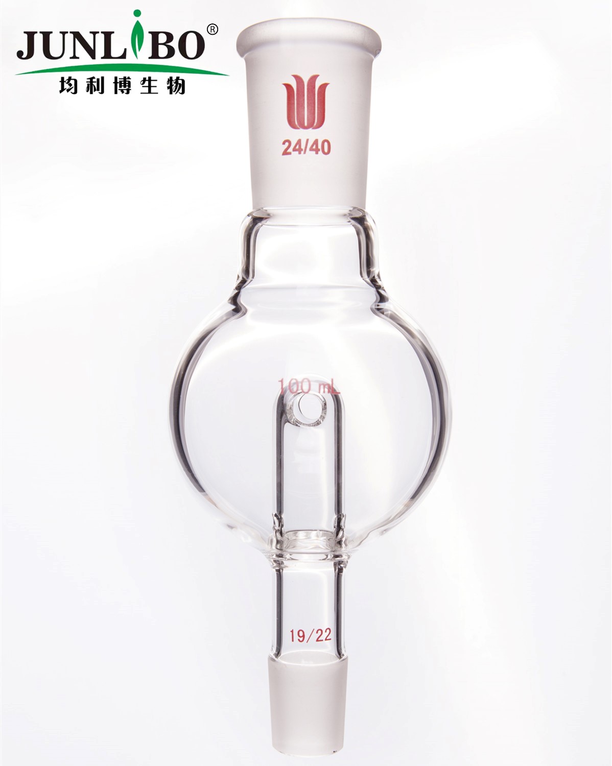 防溅球,具回流孔,上磨口:24/40,下磨口:19/22,100ml