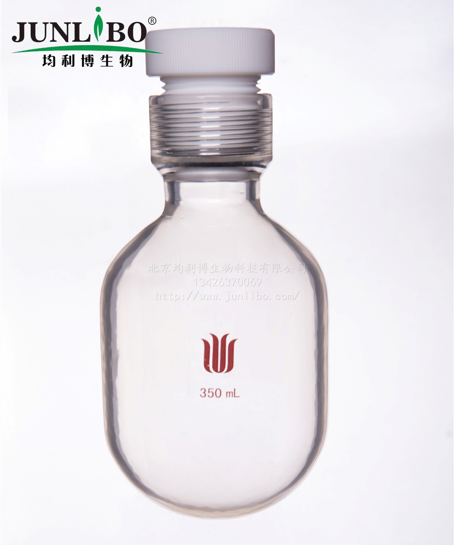 镀膜 厚壁耐压瓶一套,四氟全包O型圈,容量：350ml,25#