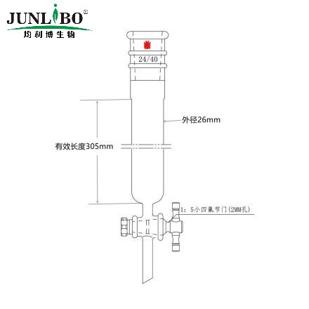 加强口，层析柱,φ26mm,有效长305mm,节门孔径:2mm,24/40