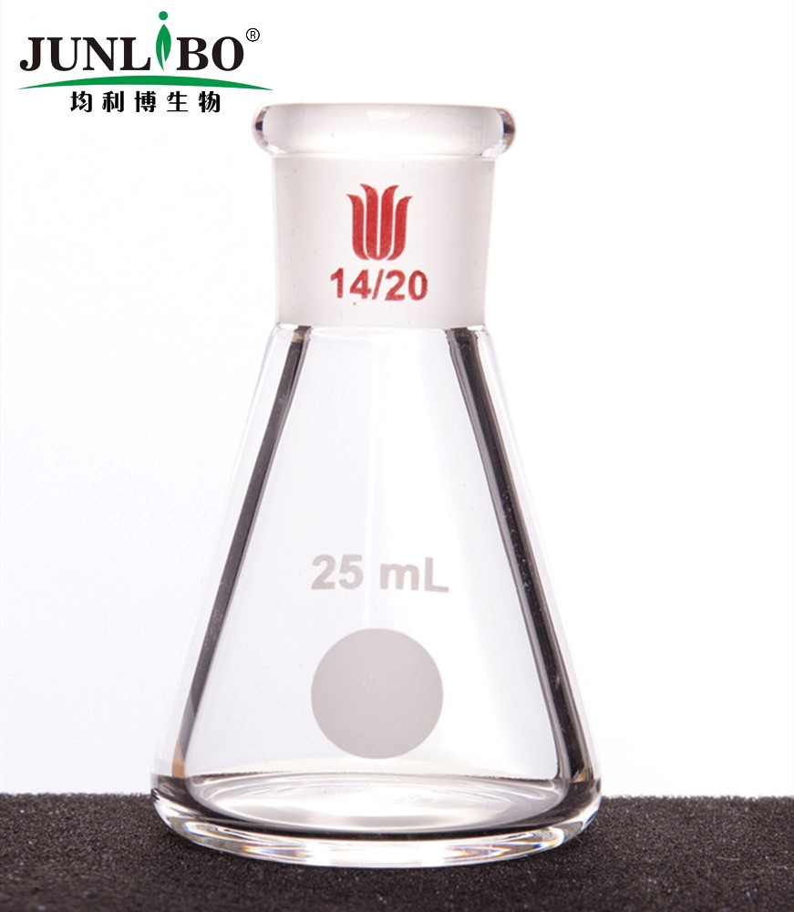 三角瓶,厚壁高强度,磨口:14/20,25ml