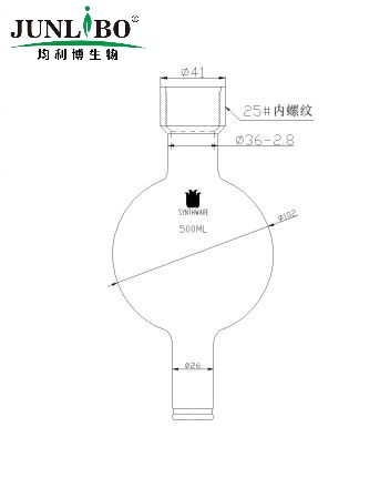 溶剂流量存储瓶,25#