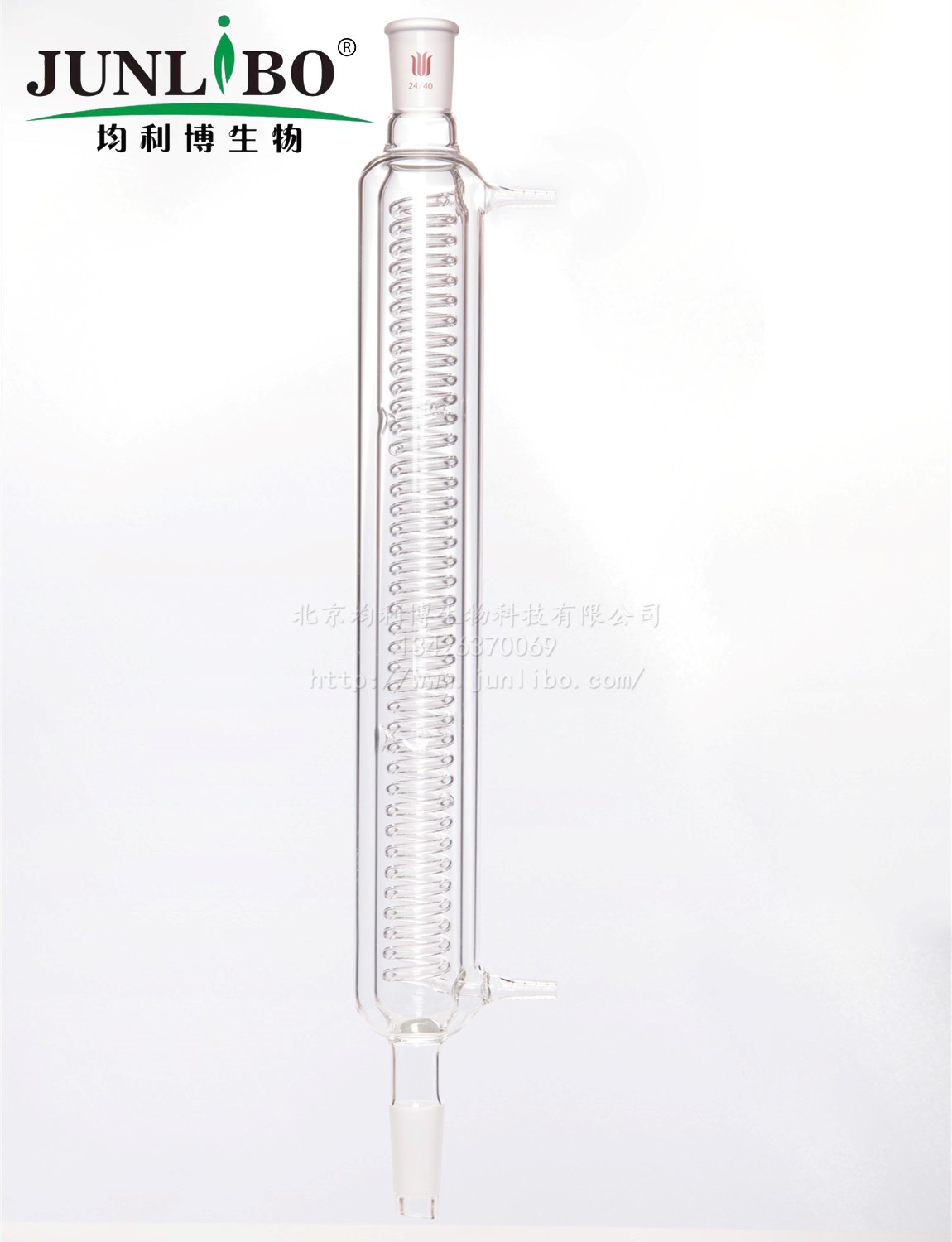 具夹层蛇型冷凝器,24/40,夹层长400mm,φ10mm小咀